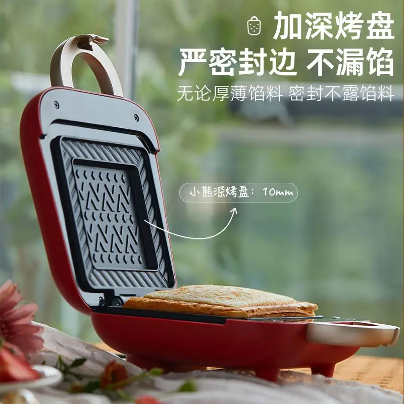 Bear new Sandwich Breakfast Ma - Breakfast Sandwich Press review and price