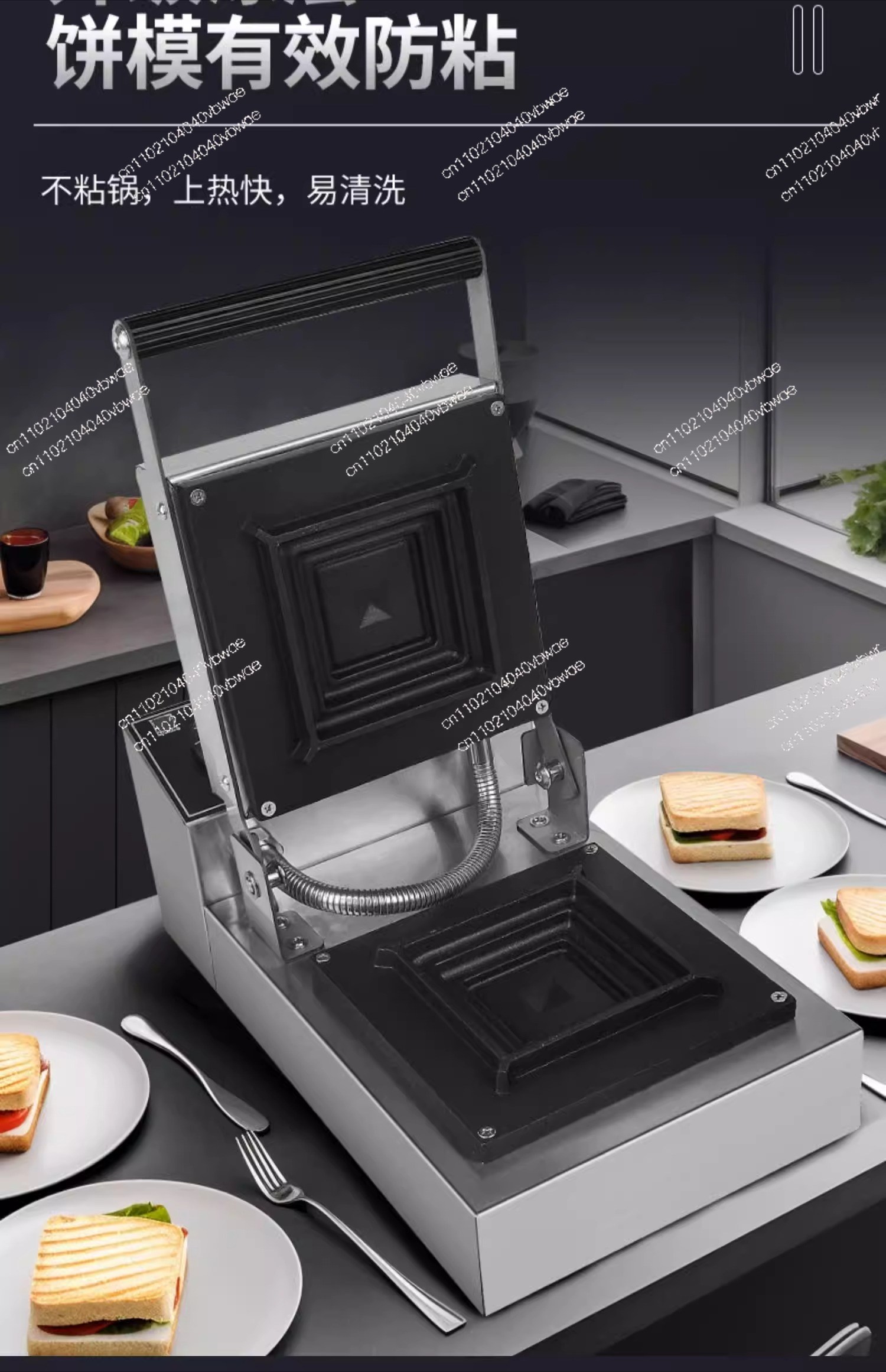 Hot-pressed sandwich maker, to - Breakfast Sandwich Press review and price