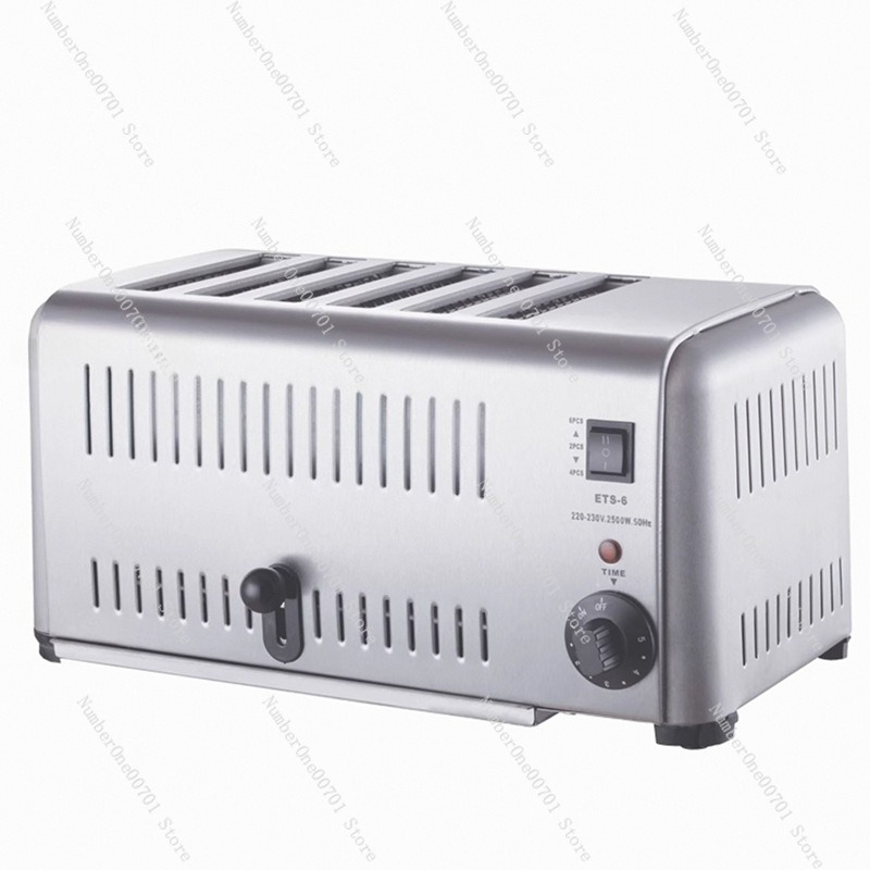 Commercial toaster, toaster, h - Breakfast Sandwich Press review and price